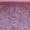 Cartouche