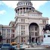 Texas State Capitol